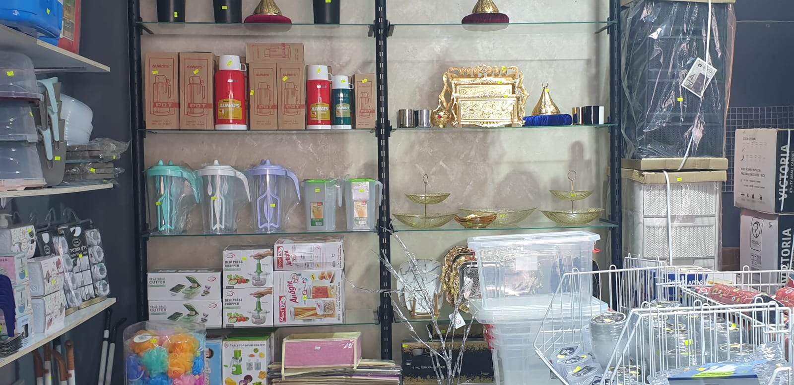 WhatsApp Image 2020-06-26 at 8.18.09 AM.jpeg.jpeg